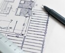 3000円 間取りチェック/プランチェックします 150棟以上の設計経験/設計士が3000円で間取りチェック イメージ1