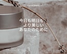 おしゃれで心に響くHPを丁寧に制作します 経験豊富なプロが作る、高品質＆効果的なサイト！ イメージ10