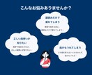 楽譜への指番号・ドレミ書き込みします 譜読みが苦手な方へ。効率的な練習のための書き込み代行します イメージ2