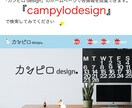 バナーデザインします 印象的なアイキャッチバナーデザイン！ イメージ6