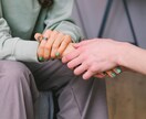 3日間恋愛相談チャットし放題！じっくりお聞きします 返信ない！浮気？興味ない？寂しさ、不安ここで解消しましょう♡ イメージ5