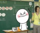 お子様の成長のゴールデンタイムを輝かせます チャネリングと教育現場の経験を組合せ、輝く未来をお手伝い⭐️ イメージ7