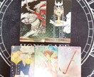 強力！縁結び祈願します 相性の鑑定書付き！お相手さんのいる方の縁結びの祈願をします。 イメージ6