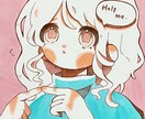可愛い女の子描いてます 色紙アナログイラストを描きます。 イメージ4