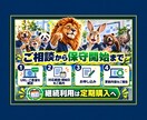 ホームページの管理保守と文章更新を代行します 月額5,000円でWordPress保守と軽微な更新に対応 イメージ9