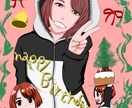 アイコン制作、似顔絵アニメ風など描きます SNSのアイコンとかリアルに写真を出したくないって方に イメージ4