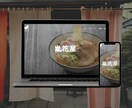 圧倒的コスパで完全オリジナルWebサイト制作します WordPress使用＊お客様のイメージを第一に制作します イメージ10