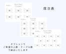 説明資料付き！おしゃれなプロフィールブック作れます 結婚式　プロフィールブック　１２P分　Canvaテンプレート イメージ3