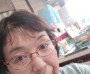 悩んでるお客様に、愛あるアドバイスをします 霊感タロット占いで、お客様に結果及びアドバイスをします。 イメージ1