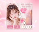 先着3名様限定！女性向け商品画像を制作します 楽天・Amazon対応　商品の魅力を引き出します イメージ2