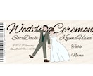 結婚式のエスコートカード、チケットデザイン行います イラストの追加等ご相談可能です！ イメージ5