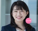 Photoshopで写真を美肌加工いたします お顔と肌の質感を保ったままきれいにレタッチします イメージ3