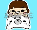 ミニキャラSNS用アイコンやイラスト作成します 商用OK！人間以外でも可能です！ イメージ8