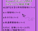 一人で悩まないで 、なんでもお伺い致します 一番良い解決方法を一緒に見つけていく新サービス 。 イメージ3