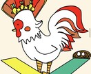 動物をモチーフにオリジナルキャラクターを制作します POPで親しみのあるキャラクターをデザインします イメージ4