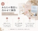 見られるインスタ投稿テンプレ作ります Canvaで使える世界観テンプレ イメージ6