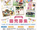 集客につながるチラシを制作します お店・イベント・会社案内など幅広く対応 イメージ5