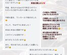 実績650名以上！似合う服・髪型のご提案をします ZOZO等で服や小物のご提案&髪型の垢抜けポイントをお伝え イメージ7