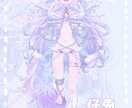 SNSアイコンやサムネイルなどのイラスト描きます 自分だけのあなたらしいイラストをお描きします！ イメージ8