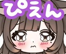 LINEスタンプやエモートをデザインします ご自身のオリジナルスタンプにどうぞ！ イメージ4