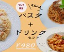 女性向け・親しみやすいバナー／Web画像制作します 集客・反応につながる、やさしく上品なデザインをご提案します。 イメージ6
