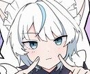 IRIAMの立ち絵や挿絵に！一枚絵をお作りします ⭐️キャラを作ってみたい人、配信を始めたい時の最初の一歩に！ イメージ9