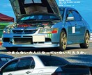 愛車のかっこいいプロフ画像作成します SNSで注目される愛車の画像を作成編集!! イメージ1