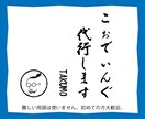 丁寧にWebサイトのコーディング代行いたします コーポレートサイトから個別ページまで対応いたします イメージ1