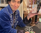 起業や副業に迷う方へ｜易占でチャンスの波を読みます 「選ぶ勇気がほしい時、易があなたの羅針盤になります」 イメージ2