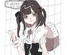 エモ可愛いSNSアイコン作成/SDも描けます オリジナル、2次創作など　修正無制限 イメージ8