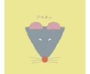 new！◌シンプルで使いやすいアイコン絵◌描きます 素朴なテイスト᯽７月までのキャンペーン価格᯽お試しに、どうぞ イメージ4