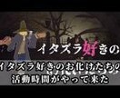 あなたの曲を全国JOYSOUNDに登録します 自分の曲を全国のカラオケで歌おう! イメージ1
