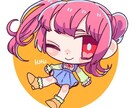 SD～６等身まで！ポップかわいいイラスト制作します アイコン・ヘッダー・ミニキャラなど様々！デフォルメイラスト イメージ9