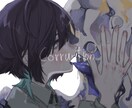 期間限定値段で闇カワいくイラストをお描きします 8月10日までの限定となります。 イメージ1