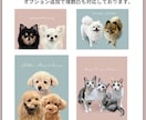 うちの子（ペット)を額縁付イラストポスターにします プレゼントにもおすすめ♪｜額縁付きオーダーメイドポスター イメージ9