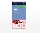公式LINEのリッチメニュー制作します ご希望に沿った世界観を表現します！ イメージ6