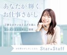 目を引く！バナー広告デザインします 低価格でしっかりサポート！お気軽にご相談を イメージ3