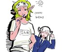 イラスト描かせていただきます 様々な画風で描けます。詳しくは見本をご覧ください。 イメージ9