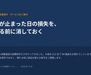 決裁が通る社内・営業資料をパワポで作ります 現役の部長が構成から。数字の根拠まで詰めます イメージ9