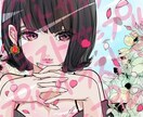 あなただけのSNSアイコンやヘッダーを描きます お客様のイメージを、一緒に描きませんか？ イメージ5