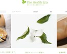 Wixで高品質で格安ホームページつくります 【　デザイン重視　】Wixを使用したホームページ作成します イメージ4