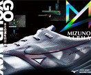 モノとヒトを動かすキャッチコピーを考えます 広告プロダクション勤務のコピーライターが制作。 イメージ7