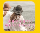 ママナースが家事に育児に疲れたあなたの話を聴きます 子どもと旦那を見送ったあと…ホッとひと息☘️なんでも話そ♡ イメージ10