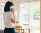 じっくりお話を聴き寄り添い、色で心を軽くします カラーセラピーを取り入れながら、今の心を整理し前向きに✨ イメージ4