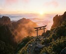 これからの流れを霊視で知り、安心して進めます 不安の原因とこれからの流れを霊視で整理します イメージ3
