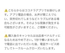 お悩み《霊感・四柱推命/オリジナル占術》占います /恋愛、結婚、不倫、仕事、お金、人間関係など…/最短実績5分 イメージ9