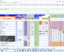 初心者向けのエクセルの基礎レッスンをします エクセルの苦手意識を無くしたい方必見です イメージ1