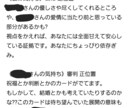 恋愛について占います 純愛、不倫、片思い、既婚パートナー様のお気持ちや、今後など イメージ2