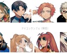 厚塗りアイコン・ドット絵アイコン制作致します 幅広く個性ある作風で対応致します！ イメージ4