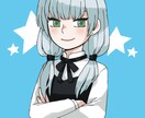 シンプルで可愛いイラストをお描きします SNSでも使える、シンプルな線と塗りのイラストをお描きします イメージ1